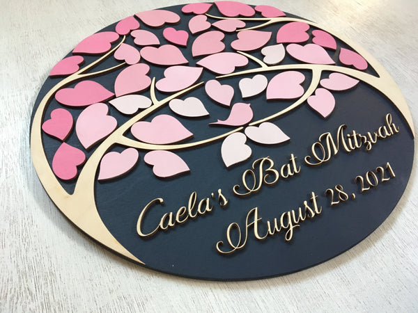 the text will be personalized with the name of your daughter that celebrates the bat mitzvah and can be further customized per your request